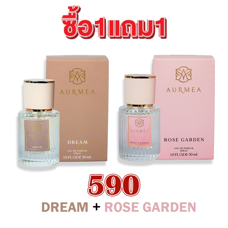 DREAM + ROSE GARDEN