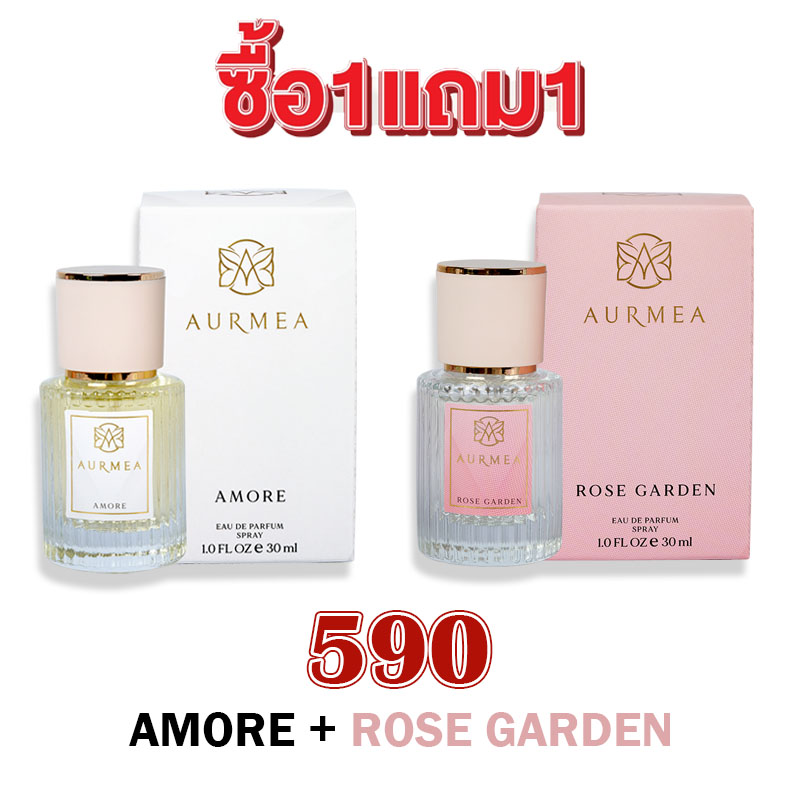 AMORE + ROSE GARDEN